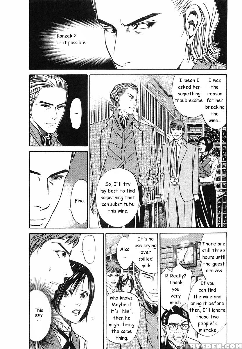 Kami No Shizuku Ch.05 - Kami No Shizuku 1