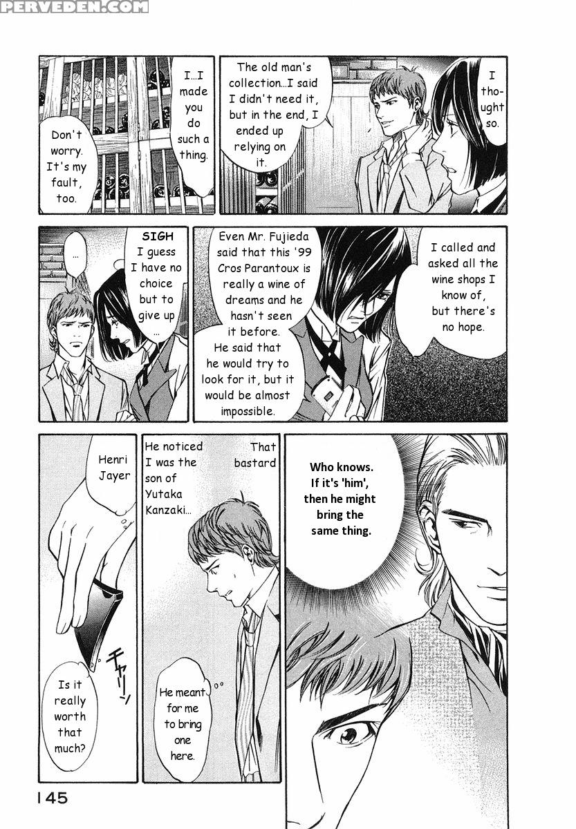 Kami No Shizuku Ch.05 - Kami No Shizuku 1