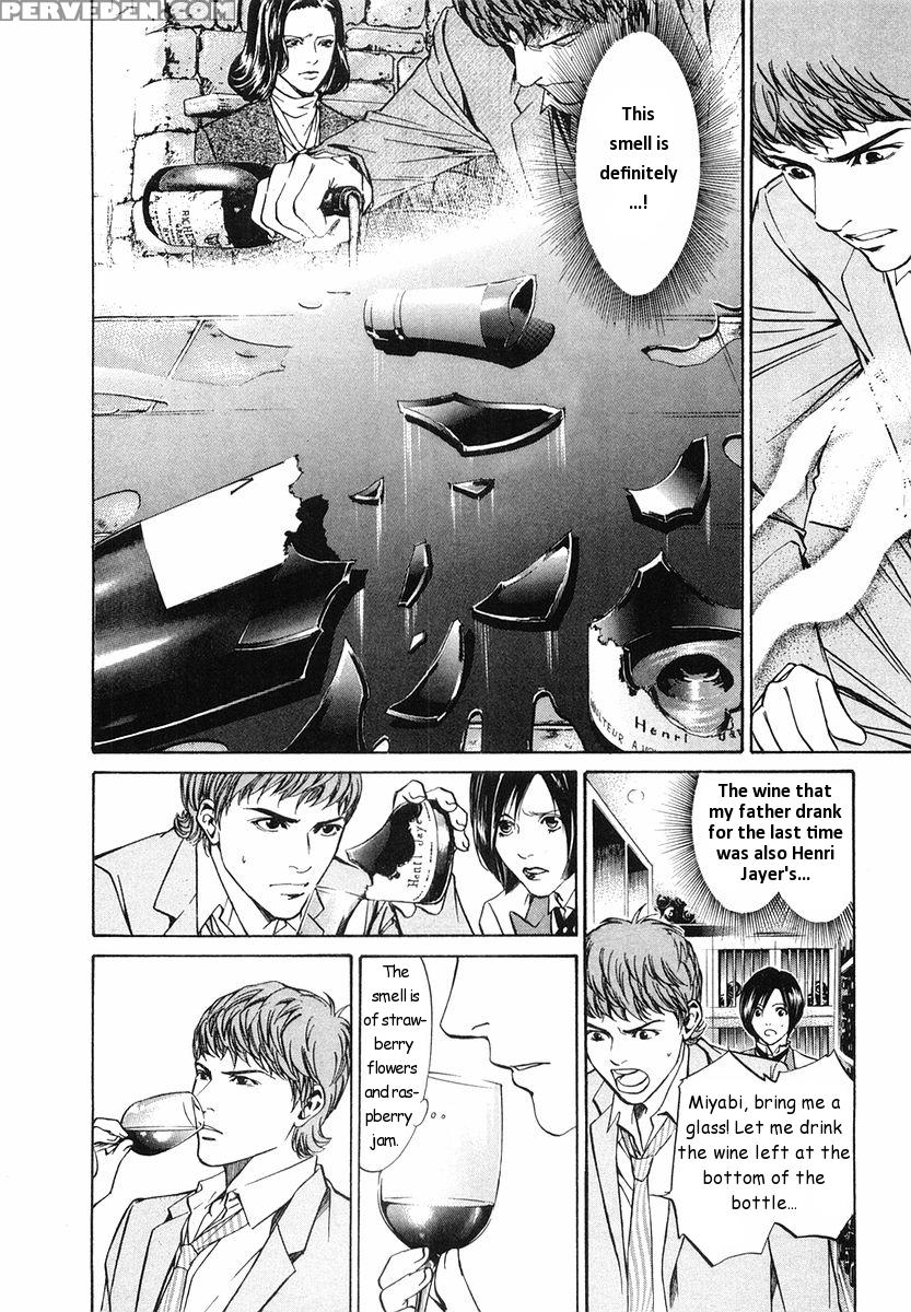 Kami No Shizuku Ch.05 - Kami No Shizuku 1