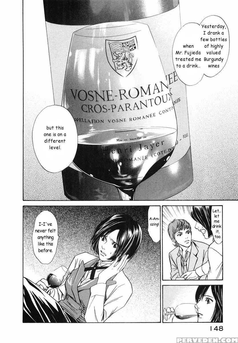 Kami No Shizuku Ch.05 - Kami No Shizuku 1