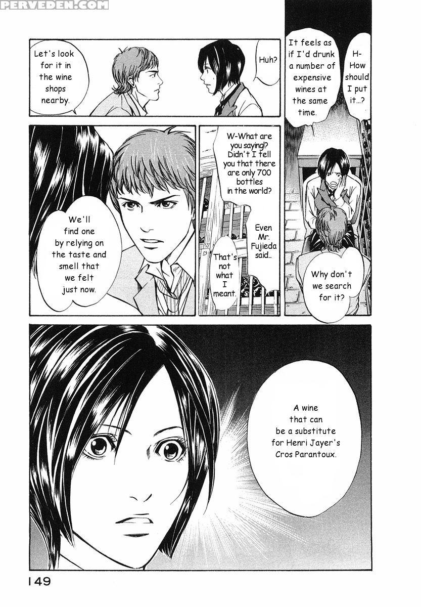 Kami No Shizuku Ch.05 - Kami No Shizuku 1