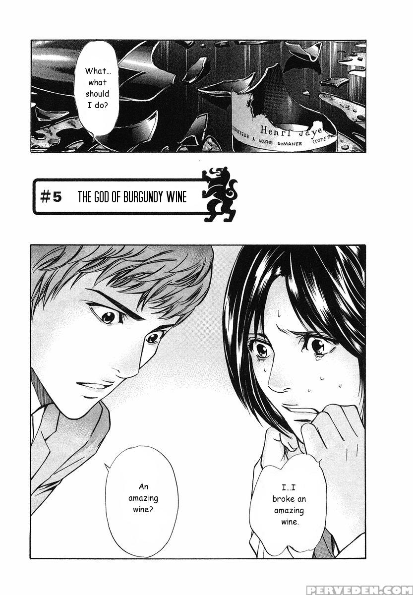 Kami No Shizuku Ch.05 - Kami No Shizuku 1