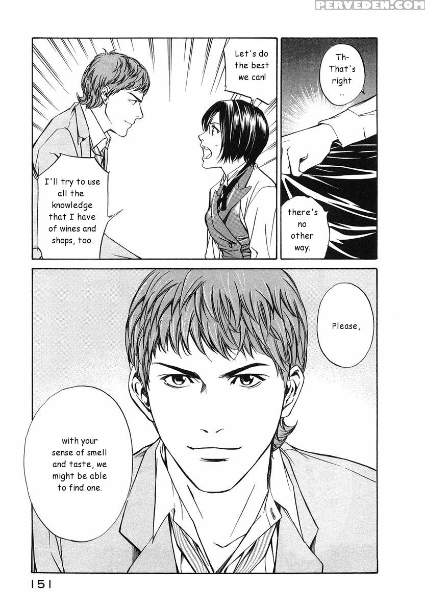 Kami No Shizuku Ch.05 - Kami No Shizuku 1