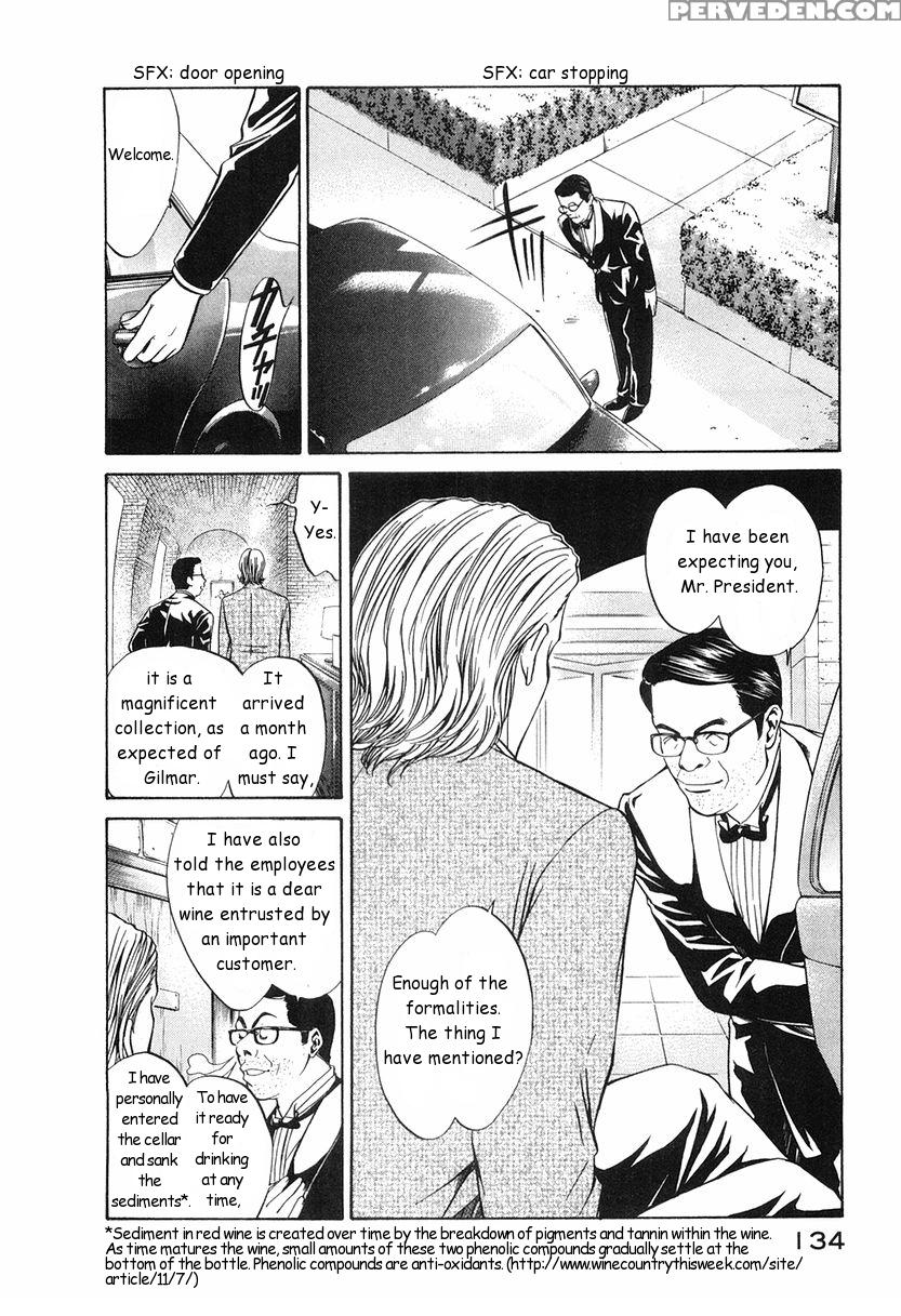 Kami No Shizuku Ch.05 - Kami No Shizuku 1