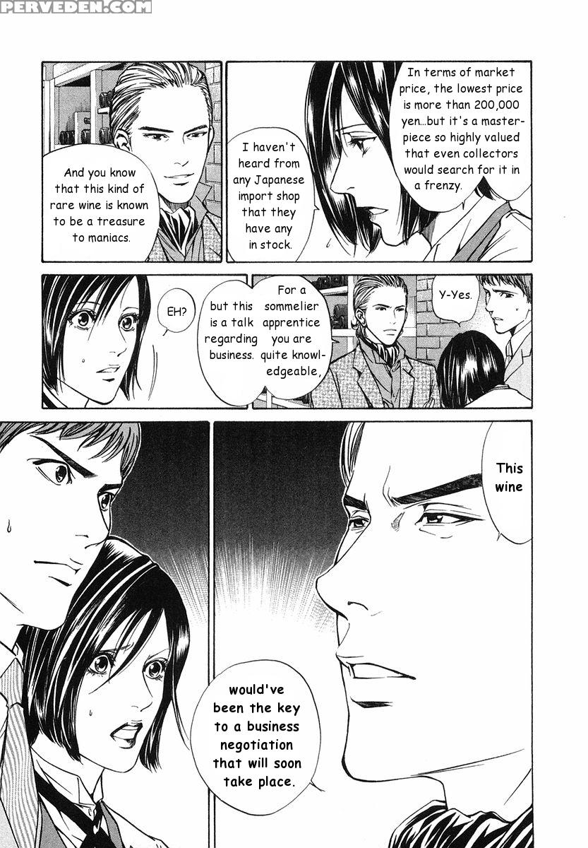Kami No Shizuku Ch.05 - Kami No Shizuku 1