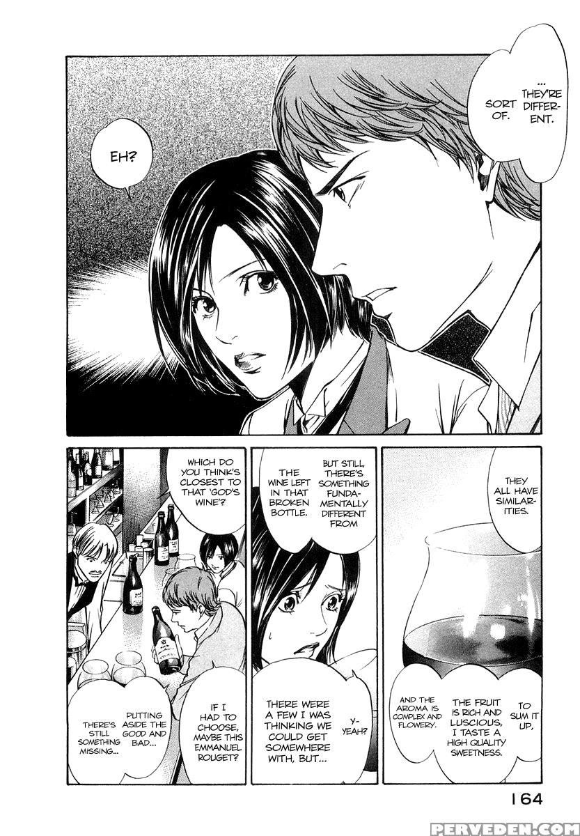 Kami No Shizuku Ch.06 - Kami No Shizuku 1