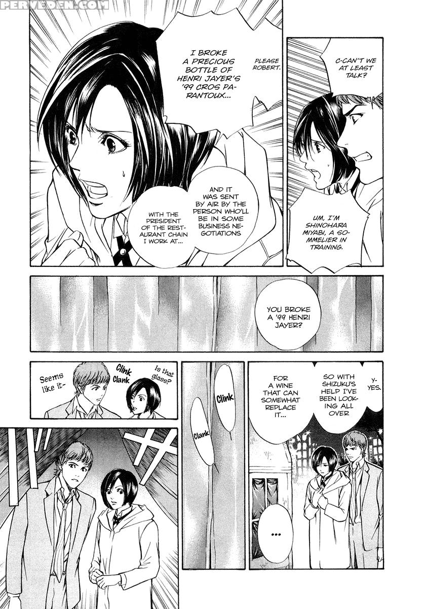 Kami No Shizuku Ch.07 - Kami No Shizuku 1