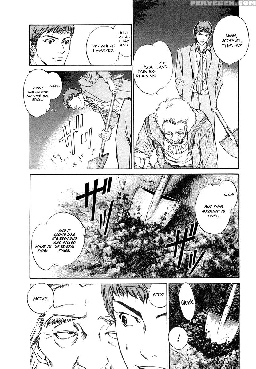 Kami No Shizuku Ch.07 - Kami No Shizuku 1