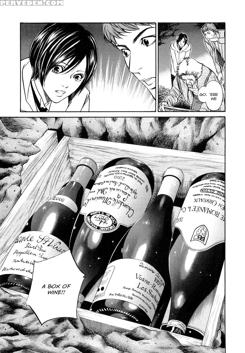 Kami No Shizuku Ch.07 - Kami No Shizuku 1