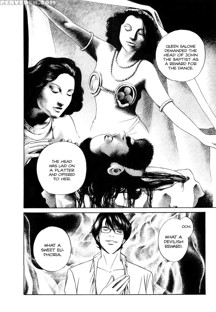 Kami No Shizuku Ch.07 - Kami No Shizuku 1