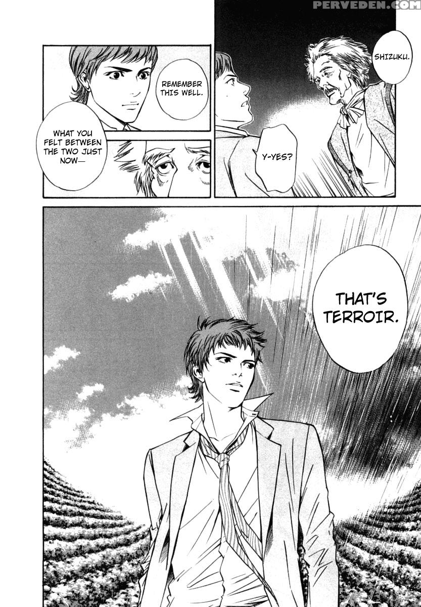 Kami No Shizuku Ch.08 - Kami No Shizuku 1