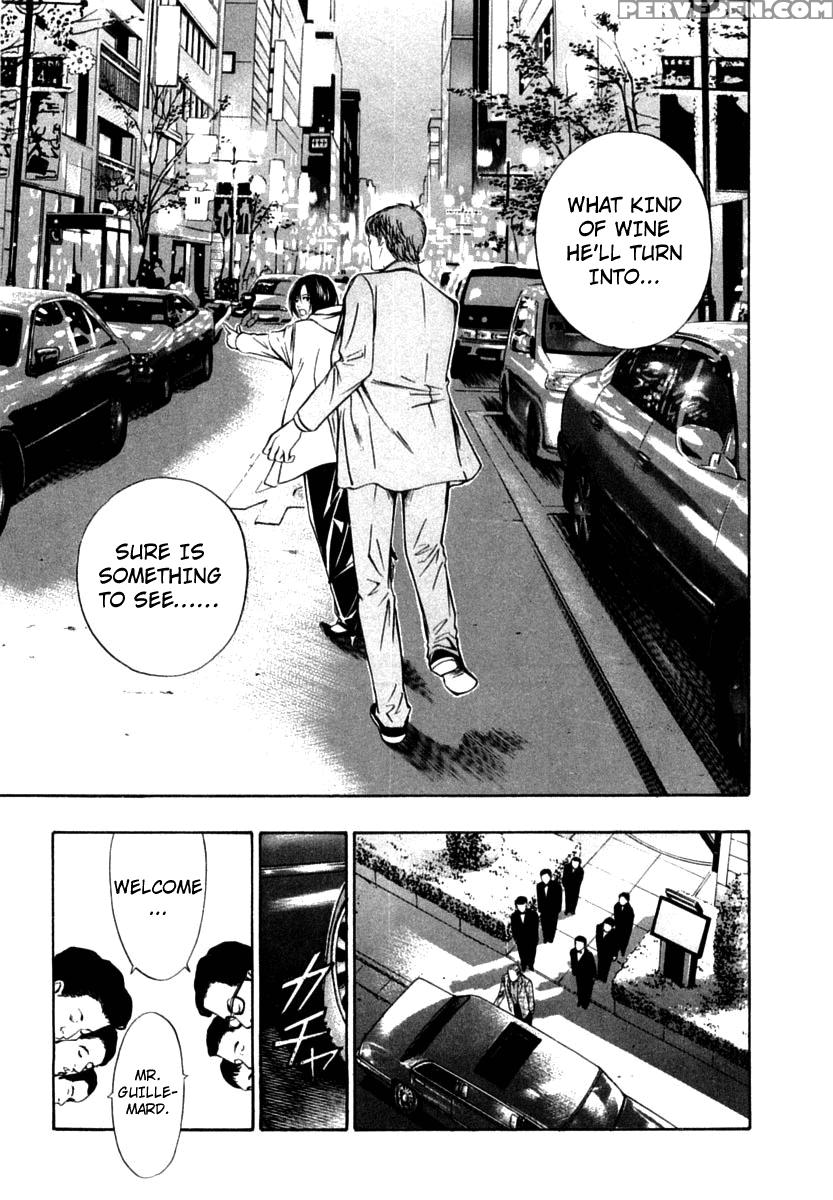 Kami No Shizuku Ch.08 - Kami No Shizuku 1