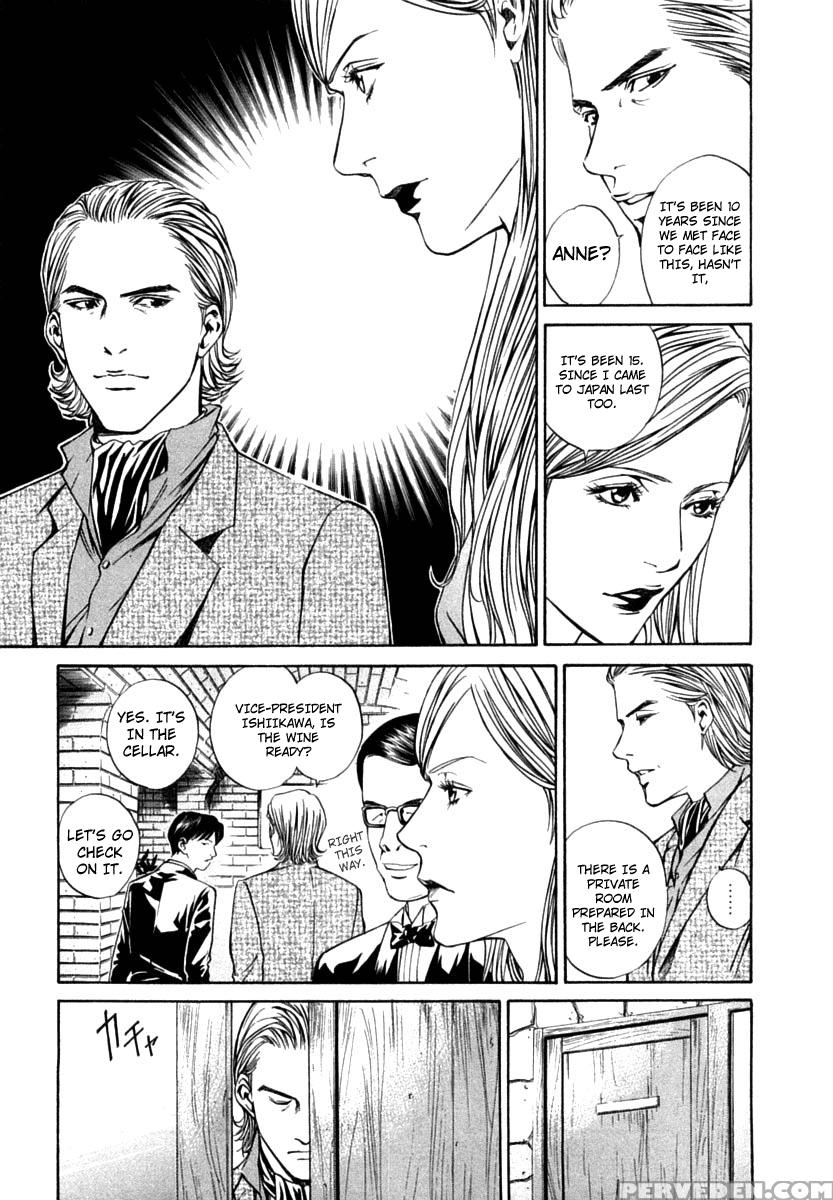 Kami No Shizuku Ch.08 - Kami No Shizuku 1