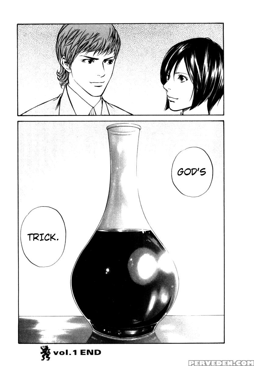 Kami No Shizuku Ch.08 - Kami No Shizuku 1