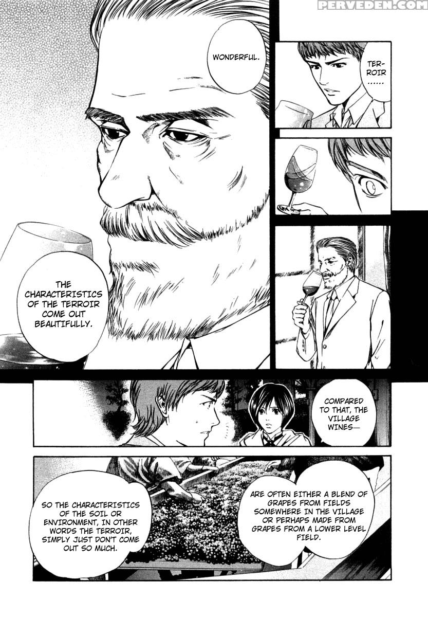 Kami No Shizuku Ch.08 - Kami No Shizuku 1