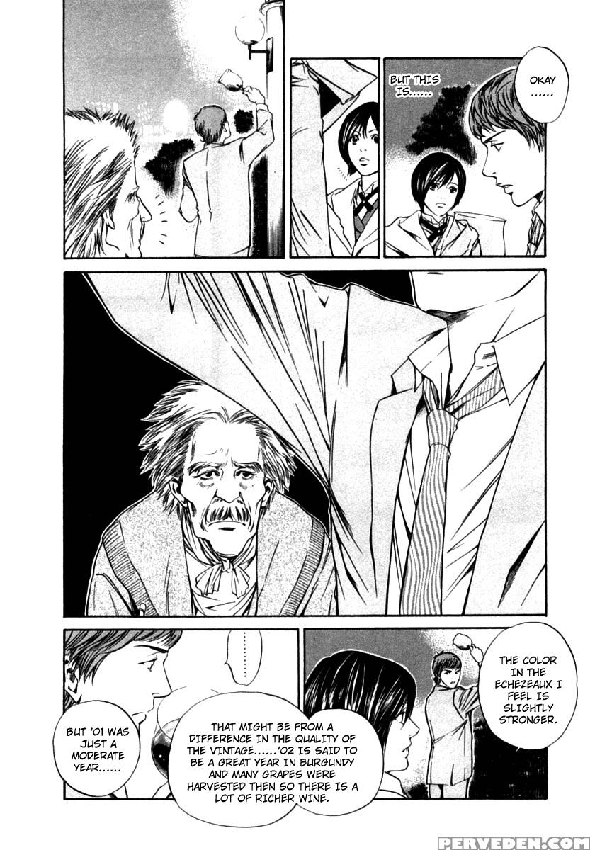 Kami No Shizuku Ch.08 - Kami No Shizuku 1
