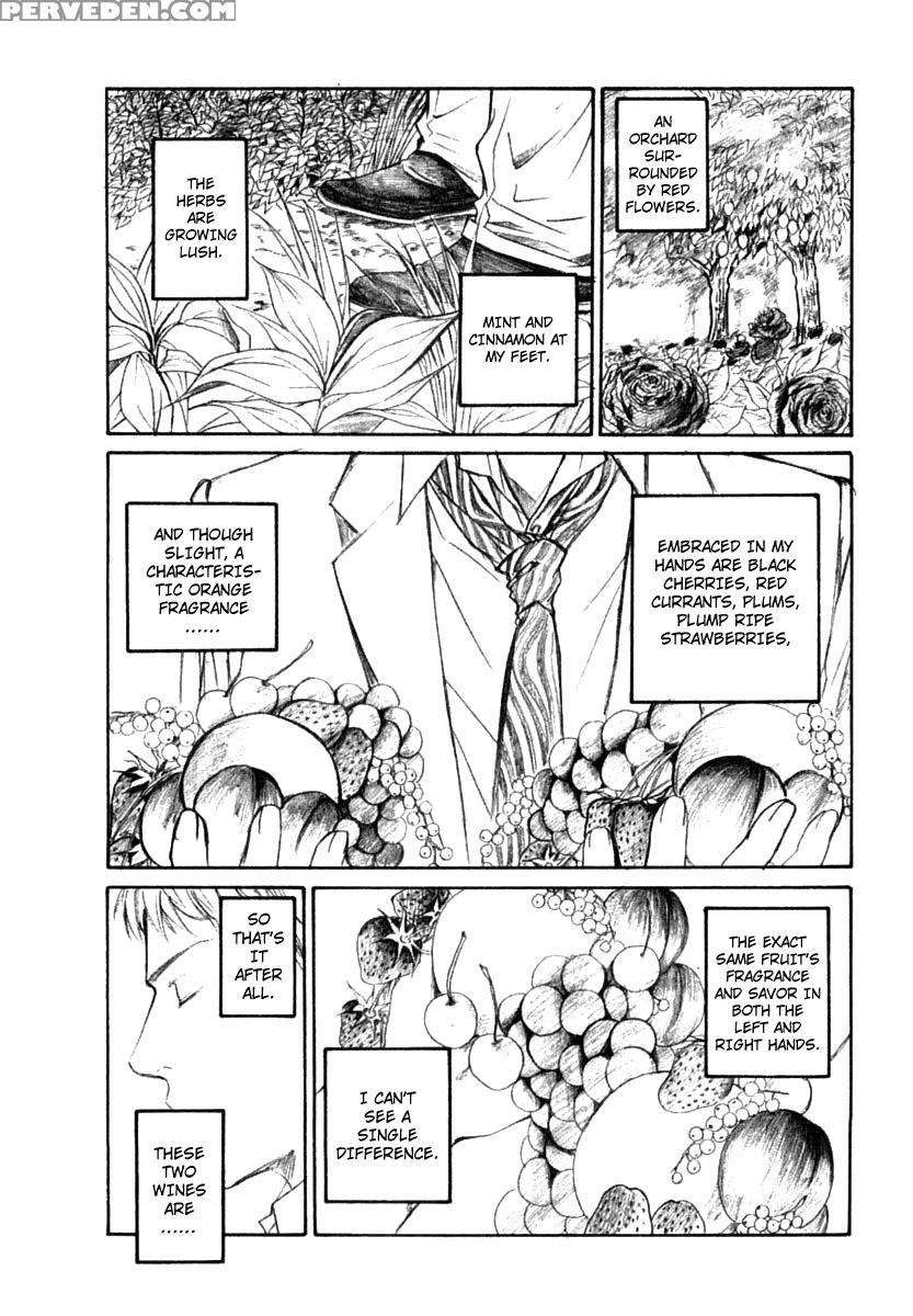 Kami No Shizuku Ch.08 - Kami No Shizuku 1