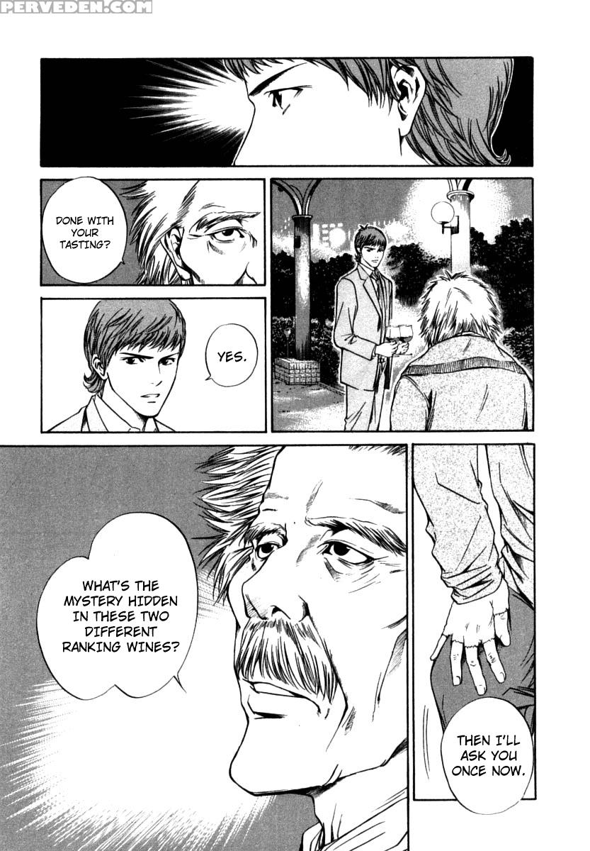 Kami No Shizuku Ch.08 - Kami No Shizuku 1