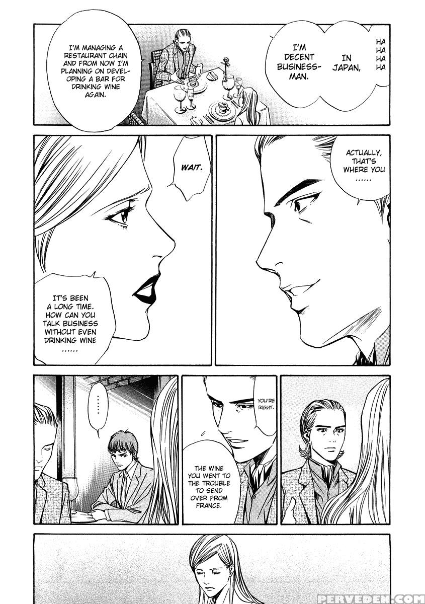 Kami No Shizuku Ch.09 - Kami No Shizuku 1