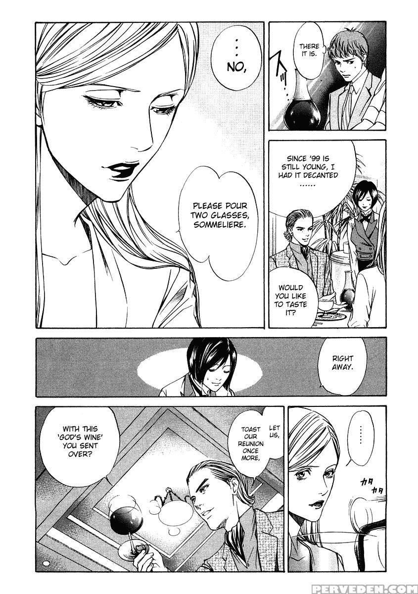 Kami No Shizuku Ch.09 - Kami No Shizuku 1