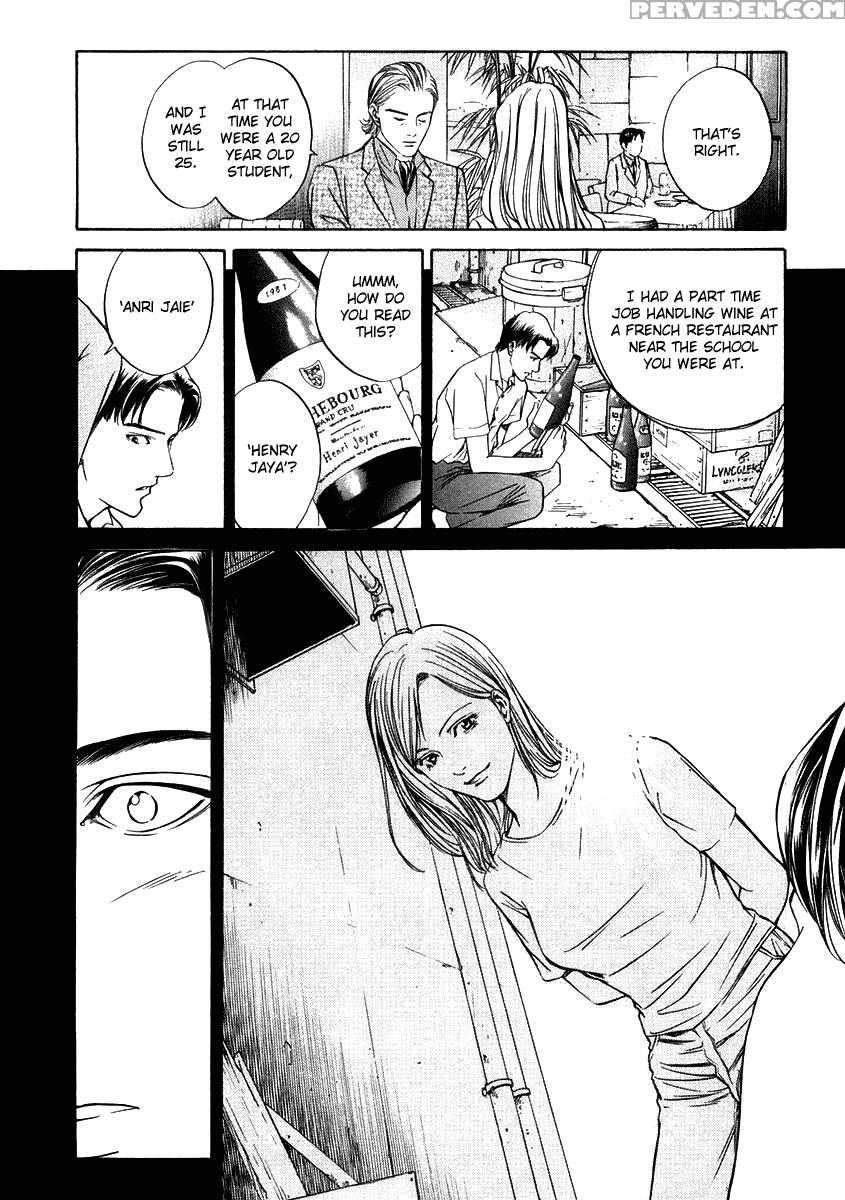Kami No Shizuku Ch.09 - Kami No Shizuku 1