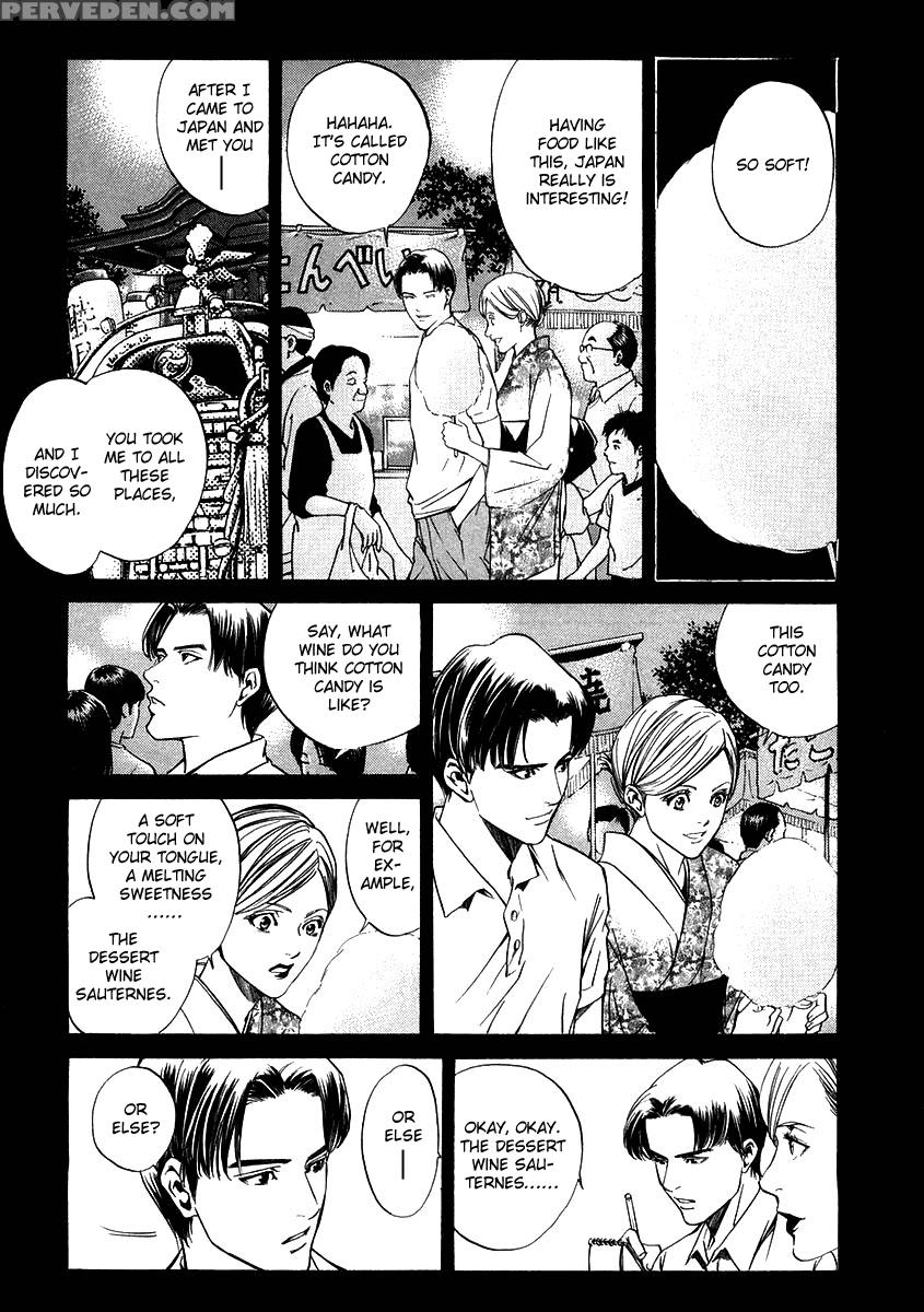 Kami No Shizuku Ch.09 - Kami No Shizuku 1
