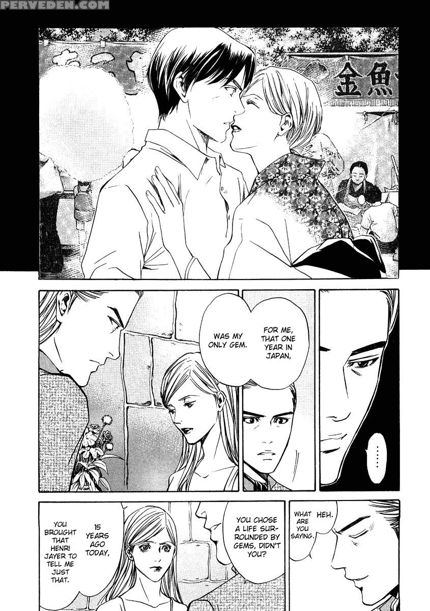 Kami No Shizuku Ch.09 - Kami No Shizuku 1