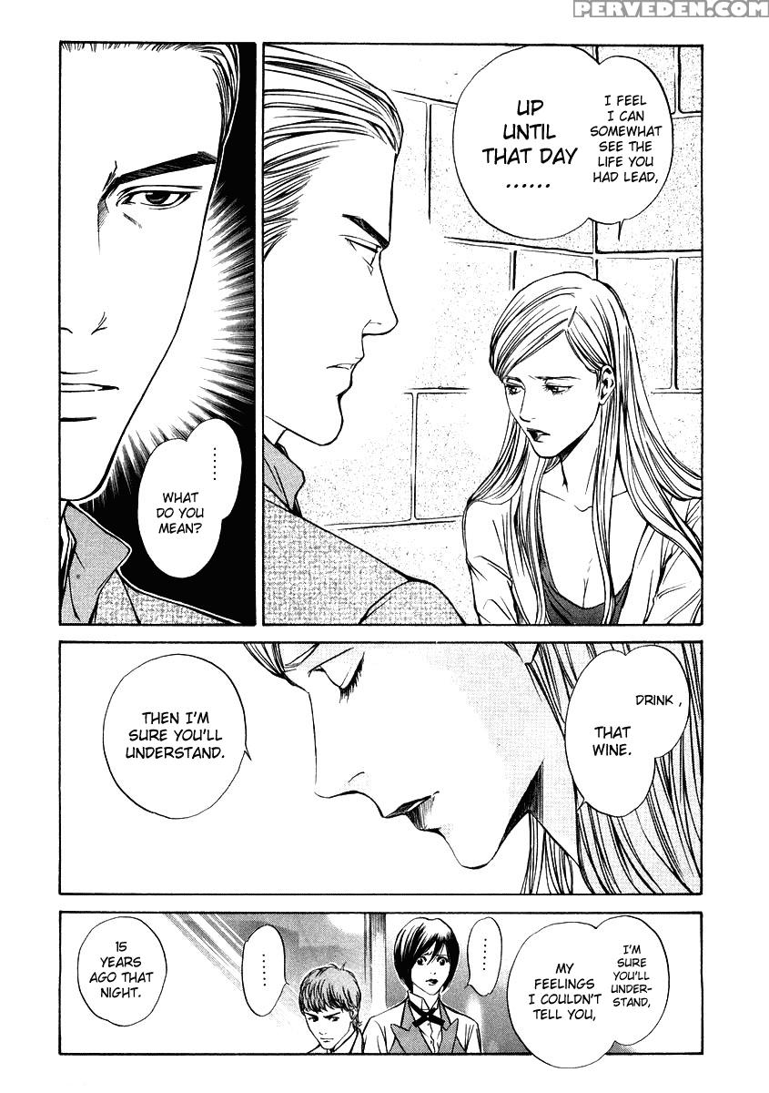 Kami No Shizuku Ch.09 - Kami No Shizuku 1