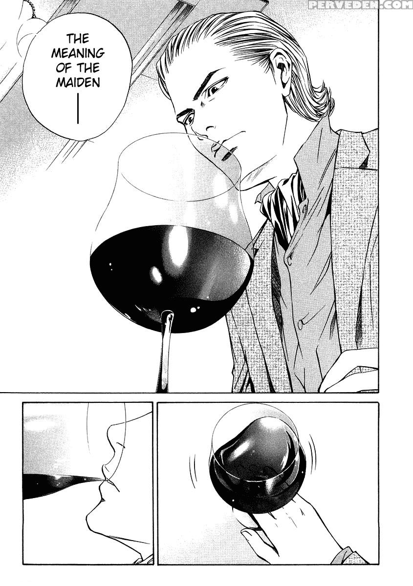Kami No Shizuku Ch.09 - Kami No Shizuku 1
