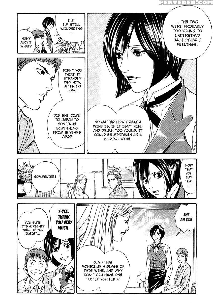 Kami No Shizuku Ch.10 - Kami No Shizuku 1