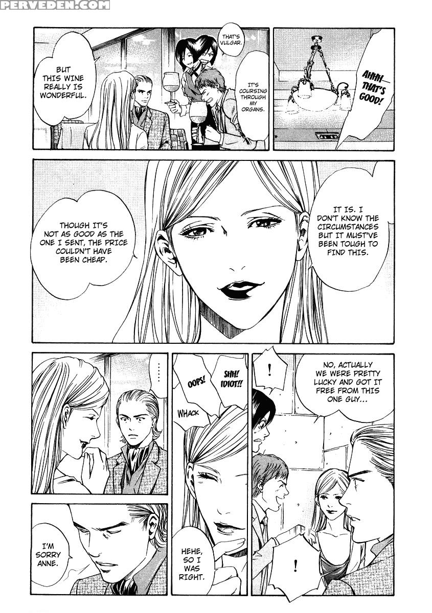 Kami No Shizuku Ch.10 - Kami No Shizuku 1
