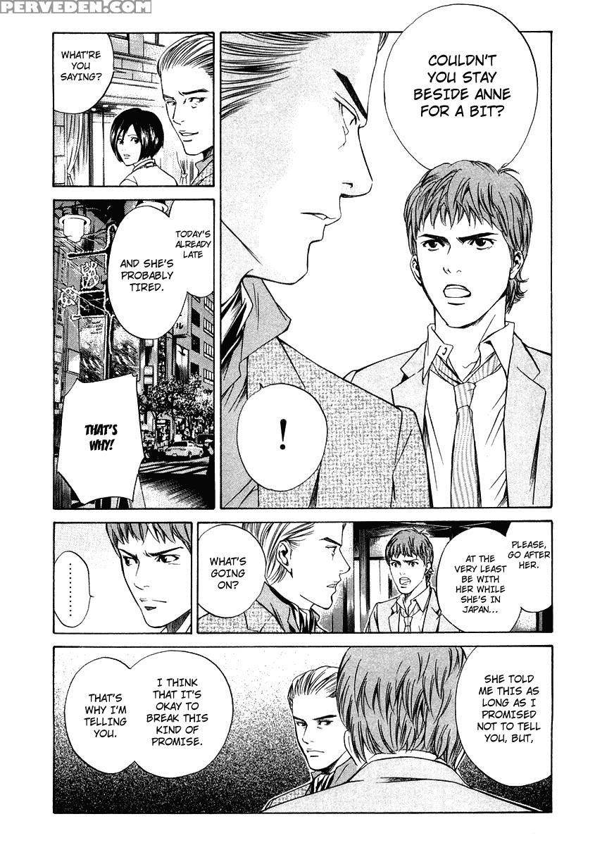 Kami No Shizuku Ch.11 - Kami No Shizuku 1