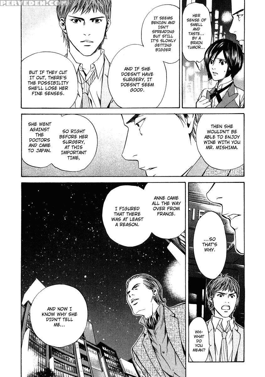 Kami No Shizuku Ch.11 - Kami No Shizuku 1