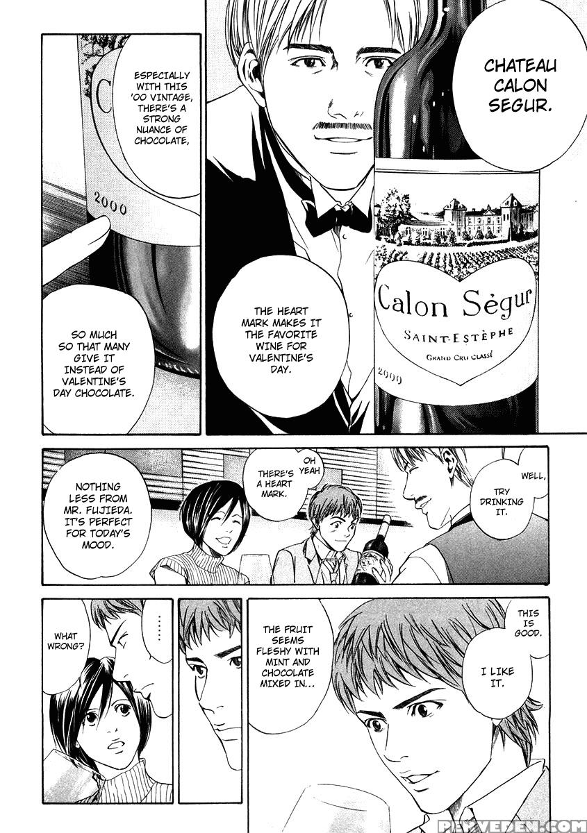 Kami No Shizuku Ch.11 - Kami No Shizuku 1
