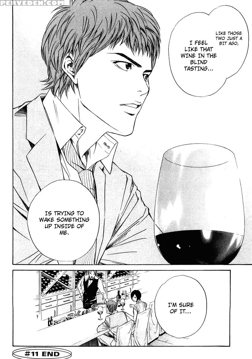 Kami No Shizuku Ch.11 - Kami No Shizuku 1