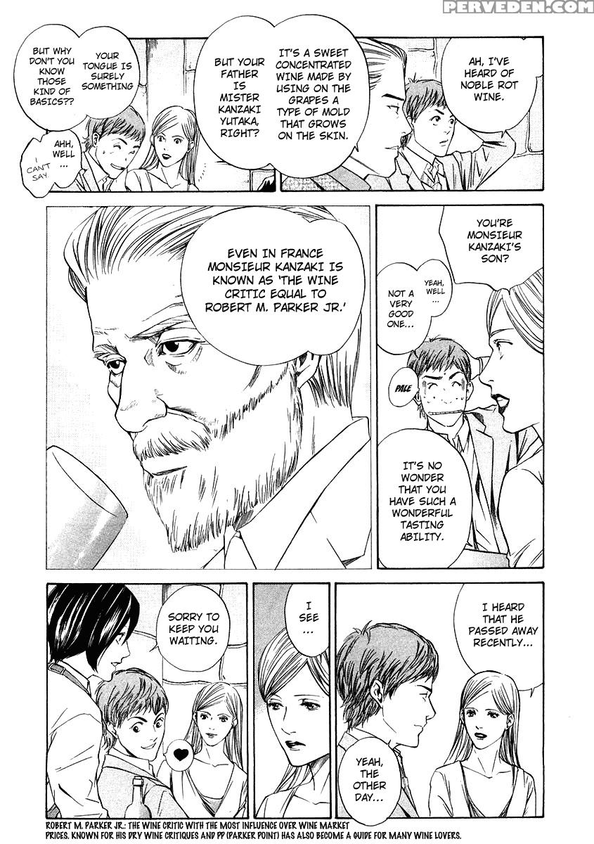 Kami No Shizuku Ch.11 - Kami No Shizuku 1