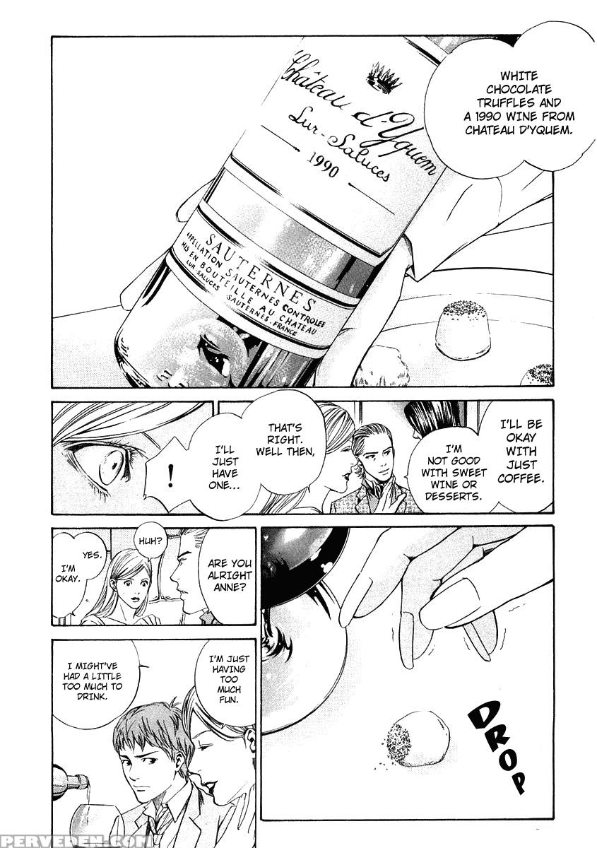 Kami No Shizuku Ch.11 - Kami No Shizuku 1
