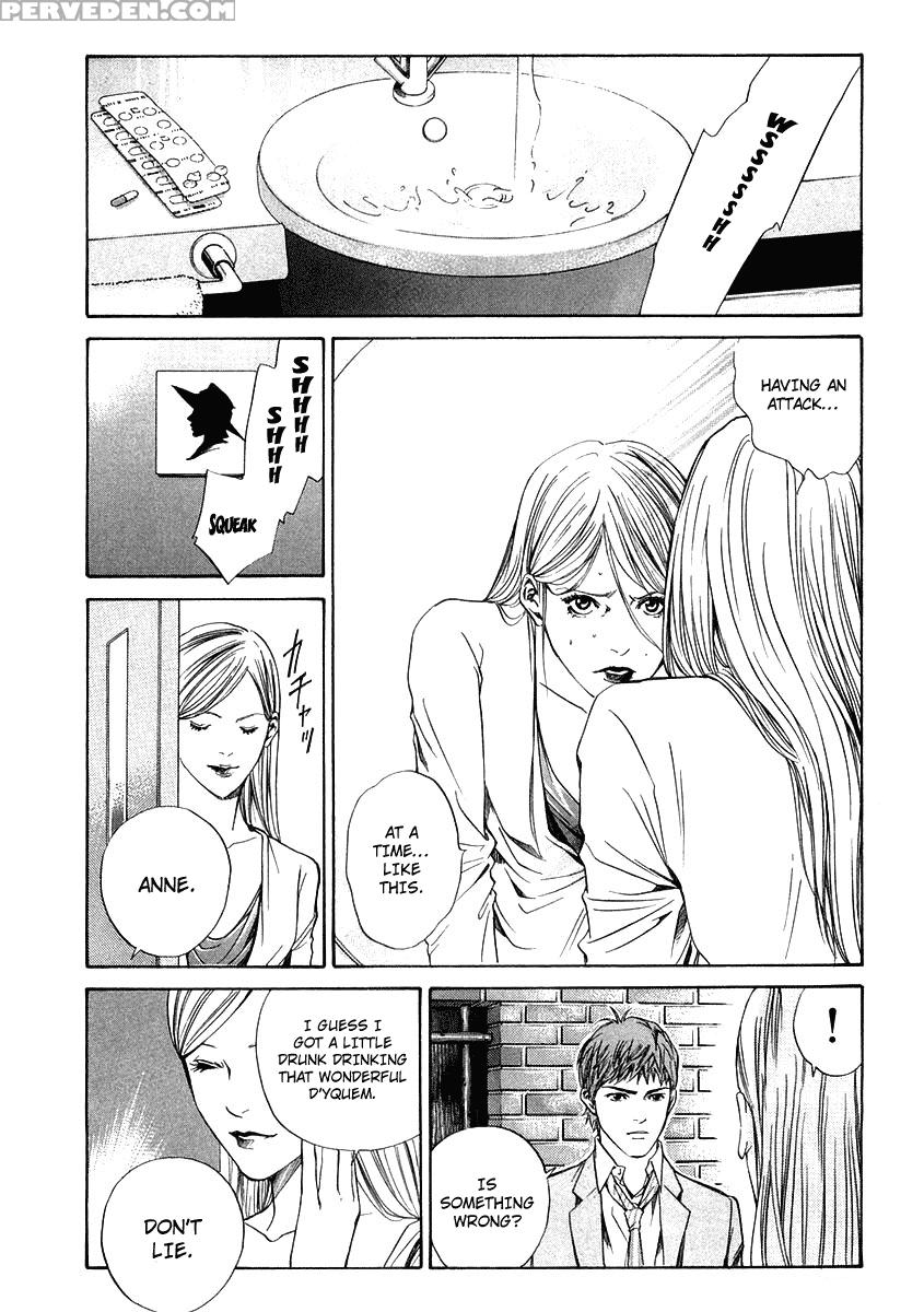 Kami No Shizuku Ch.11 - Kami No Shizuku 1
