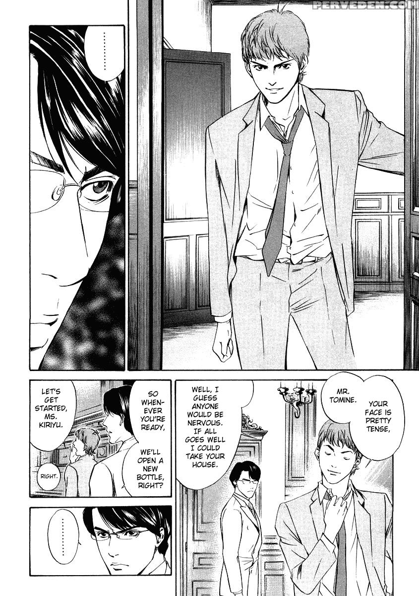 Kami No Shizuku Ch.12 - Kami No Shizuku 1