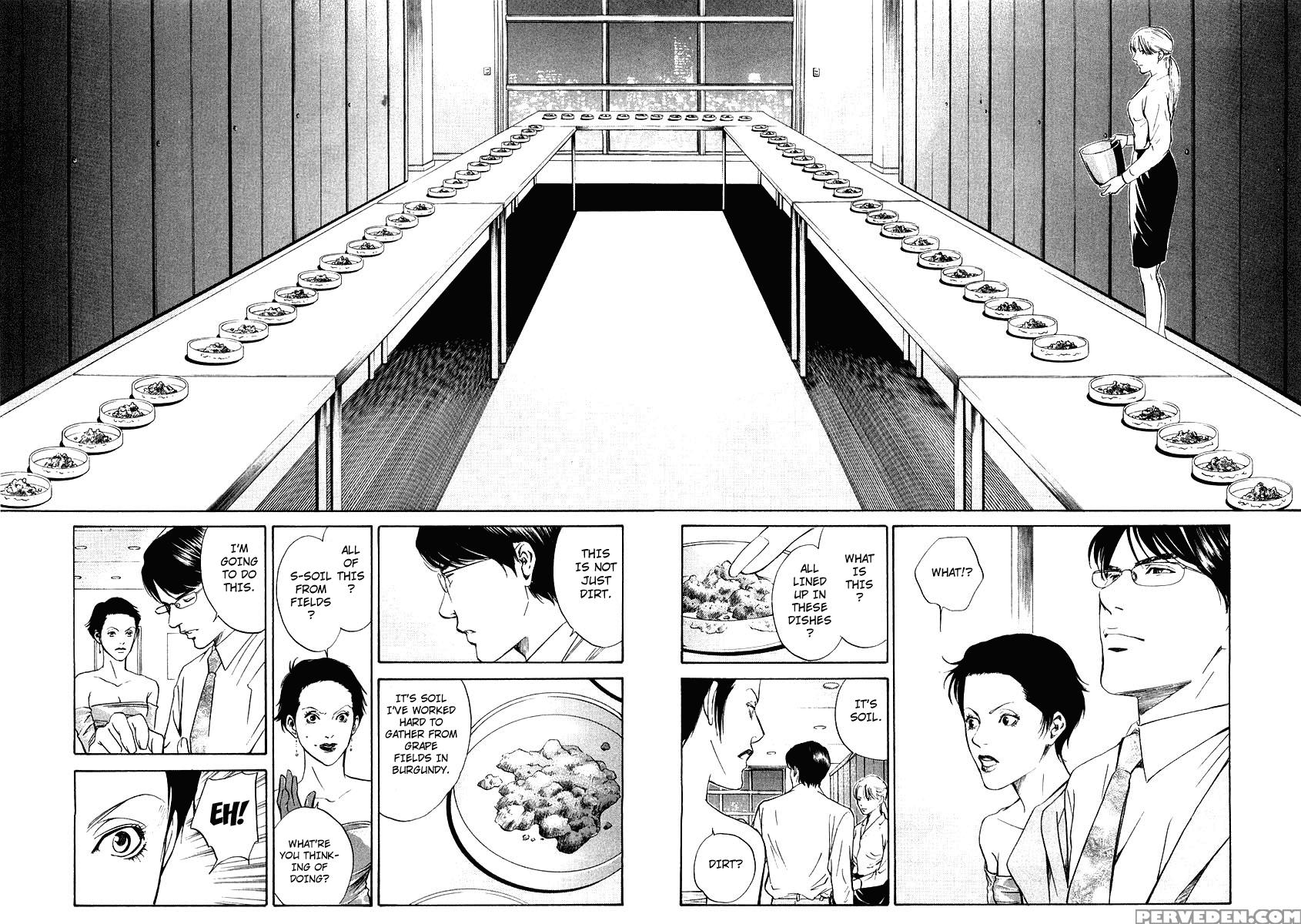Kami No Shizuku Ch.12 - Kami No Shizuku 1