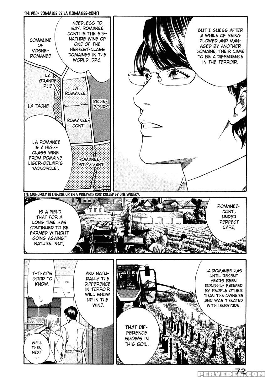 Kami No Shizuku Ch.12 - Kami No Shizuku 1