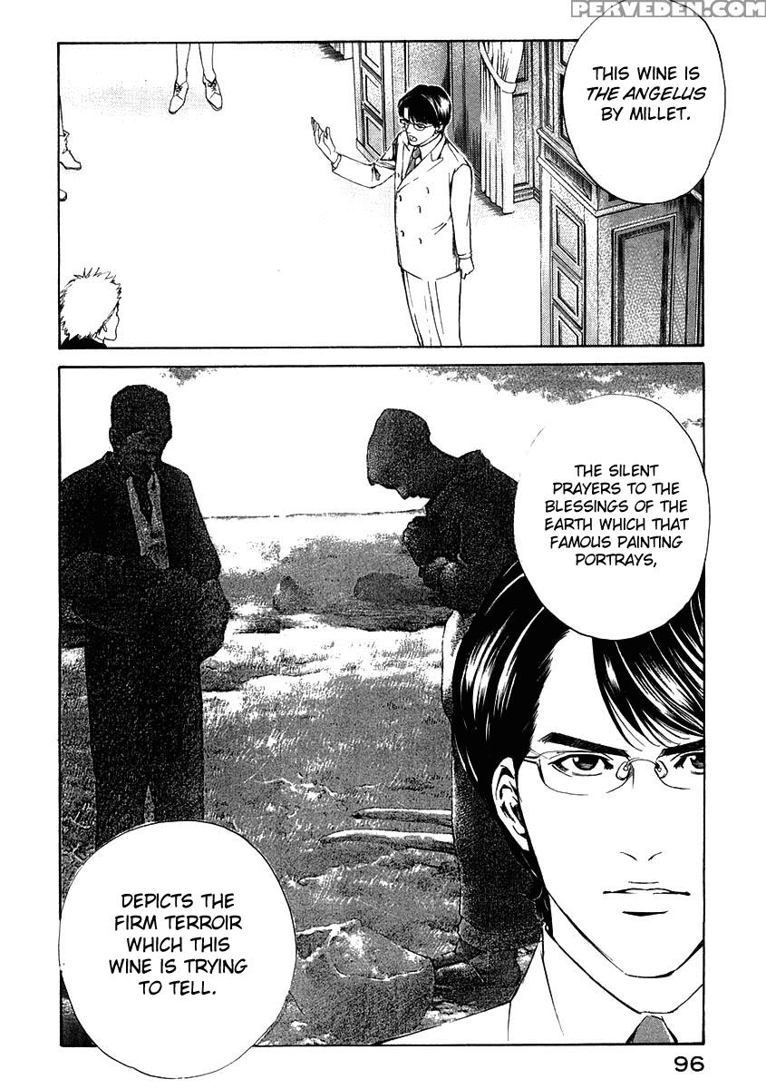 Kami No Shizuku Ch.13 - Kami No Shizuku 1