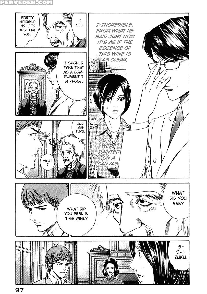 Kami No Shizuku Ch.13 - Kami No Shizuku 1