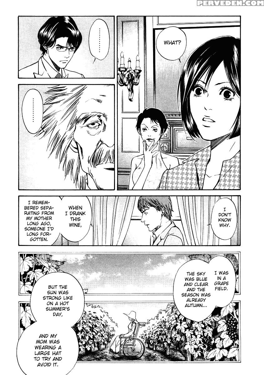 Kami No Shizuku Ch.13 - Kami No Shizuku 1