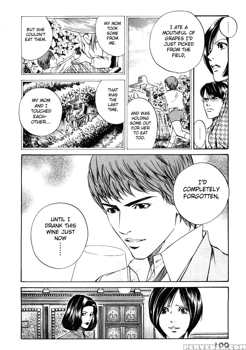 Kami No Shizuku Ch.13 - Kami No Shizuku 1