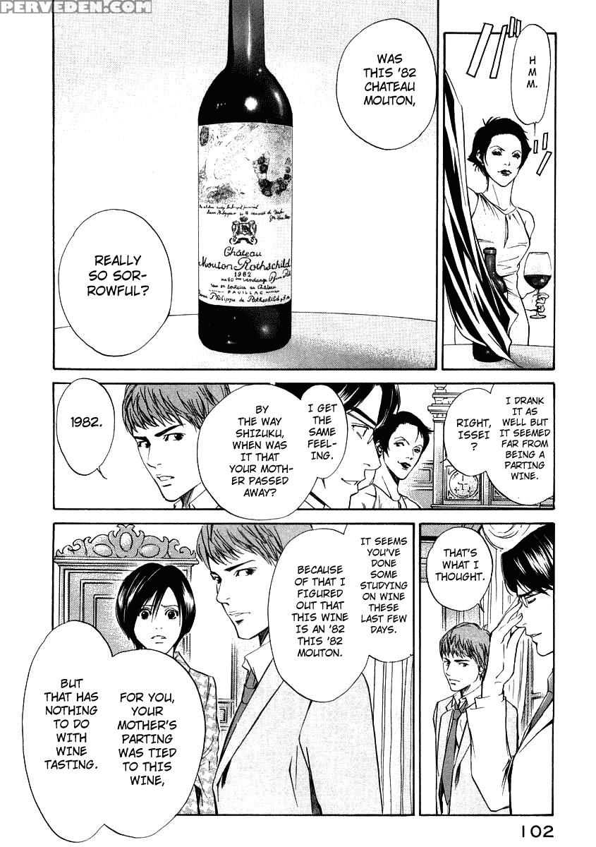 Kami No Shizuku Ch.13 - Kami No Shizuku 1