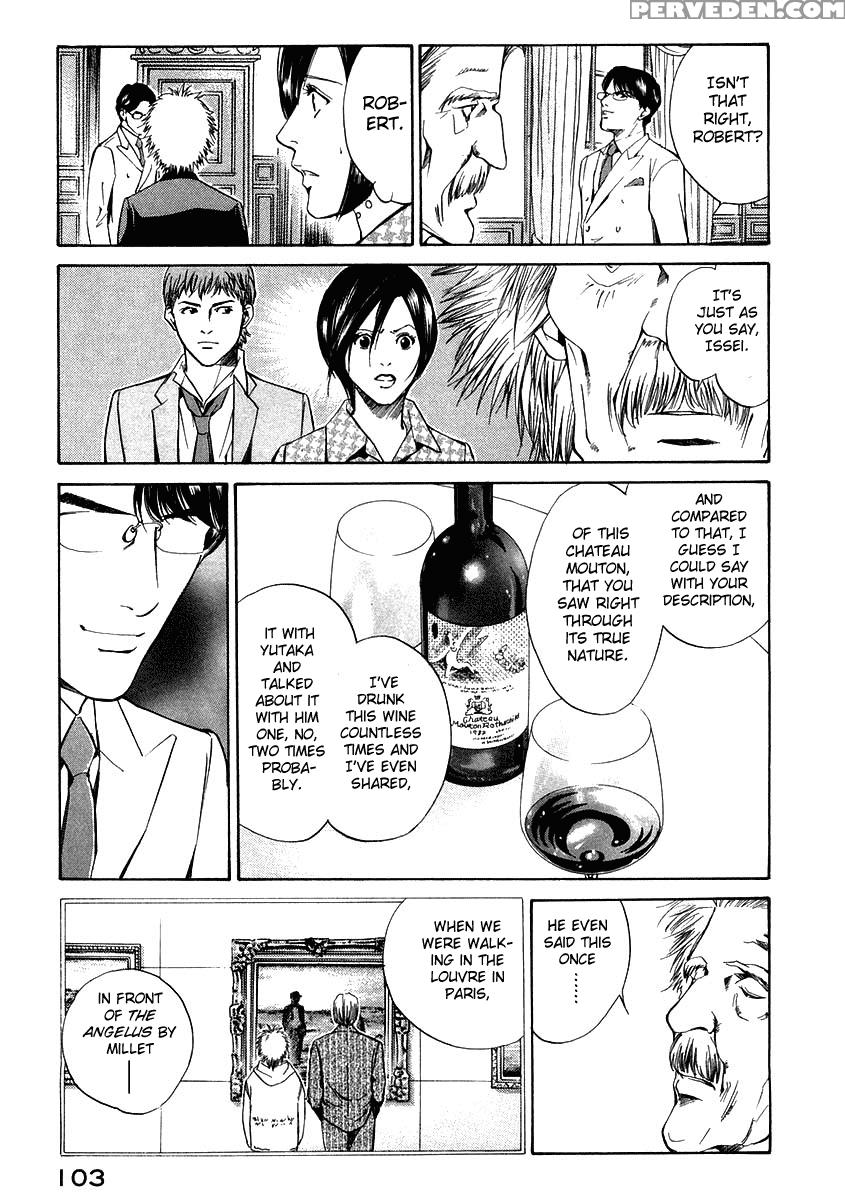 Kami No Shizuku Ch.13 - Kami No Shizuku 1