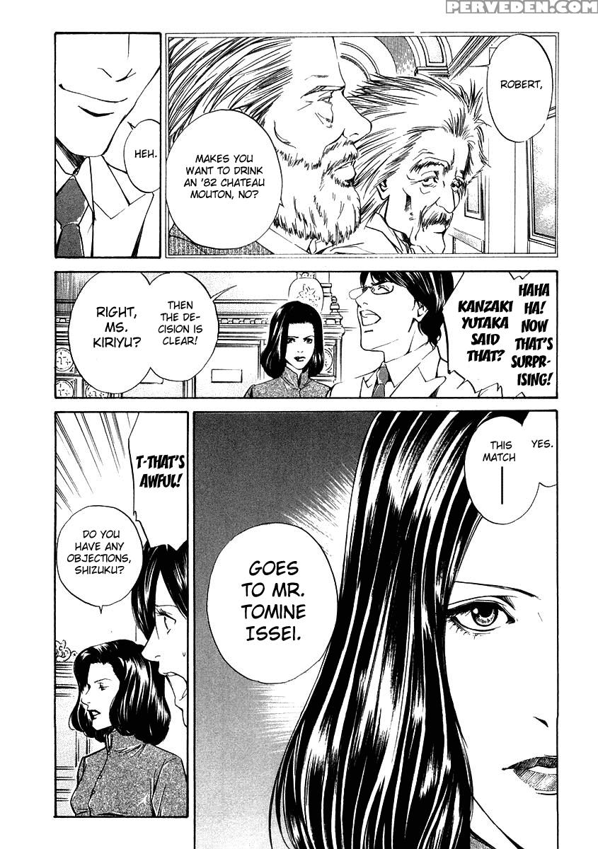 Kami No Shizuku Ch.13 - Kami No Shizuku 1