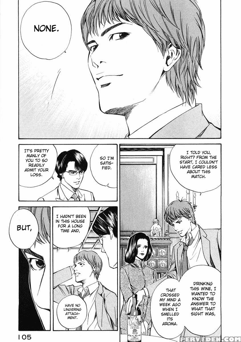 Kami No Shizuku Ch.13 - Kami No Shizuku 1