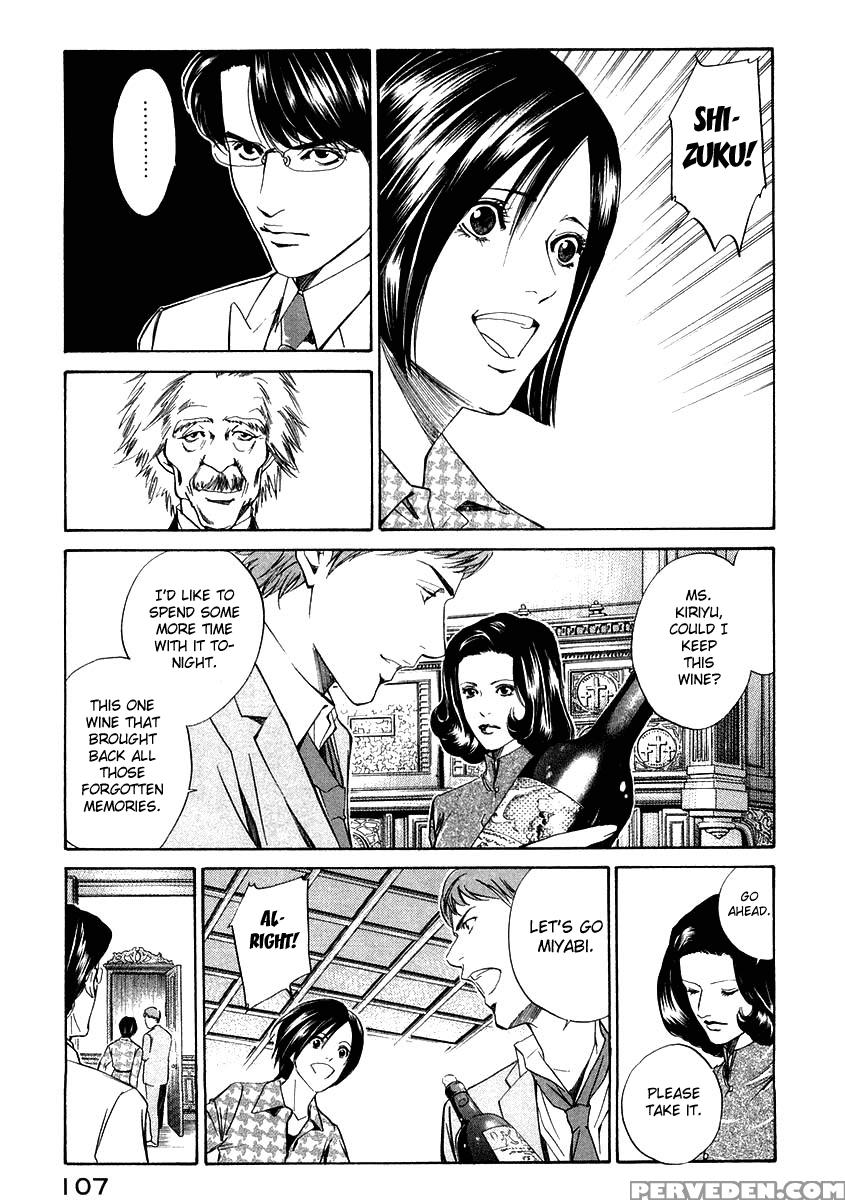 Kami No Shizuku Ch.13 - Kami No Shizuku 1